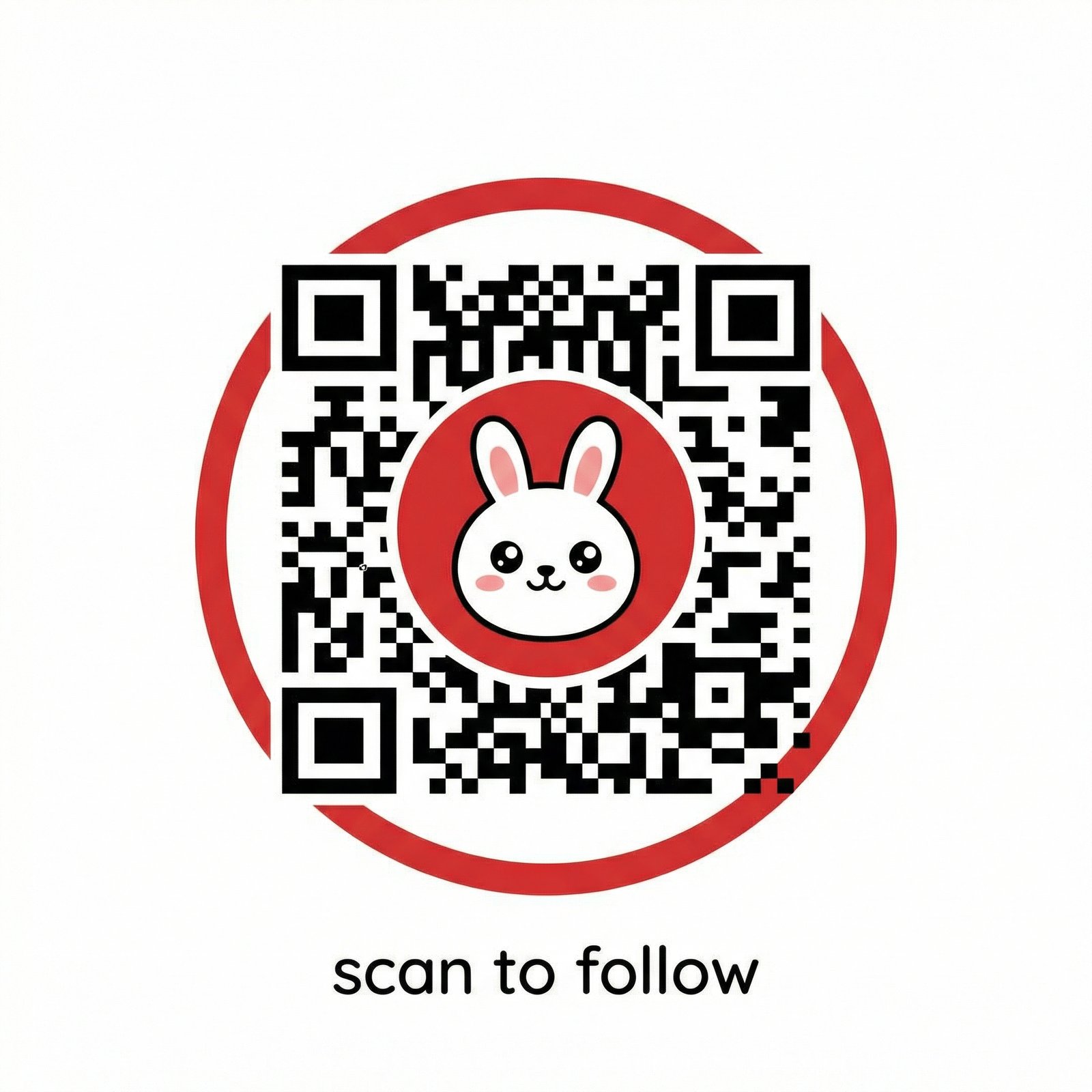 国产公众号二维码